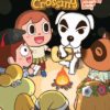 animal crossing 3