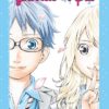 Your lie in April 1. 2 your lie april 1