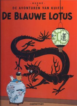 Kuifje 5. De blauwe lotus