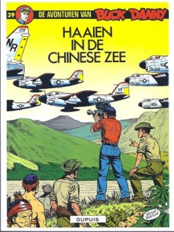 Buck Danny 39. Haaien in de Chinese zee