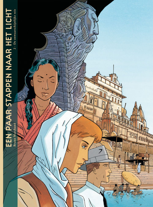 9789058858481 9789058858481 1