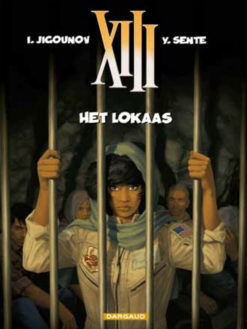 XIII 21. Het lokaas
