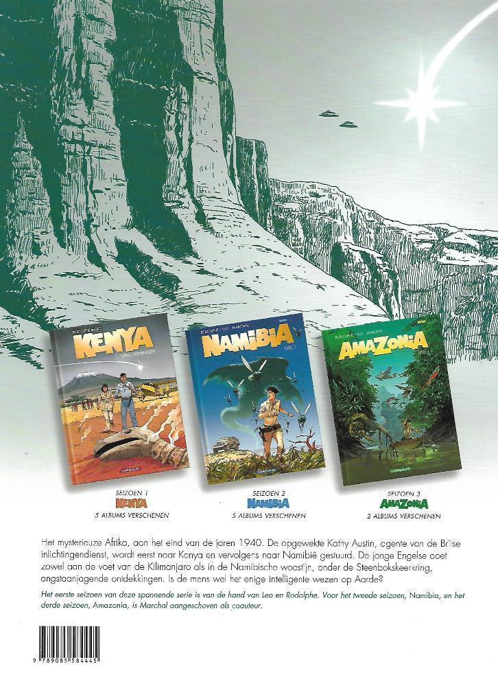 amazonia 1 (ak) amazonia 1 ak