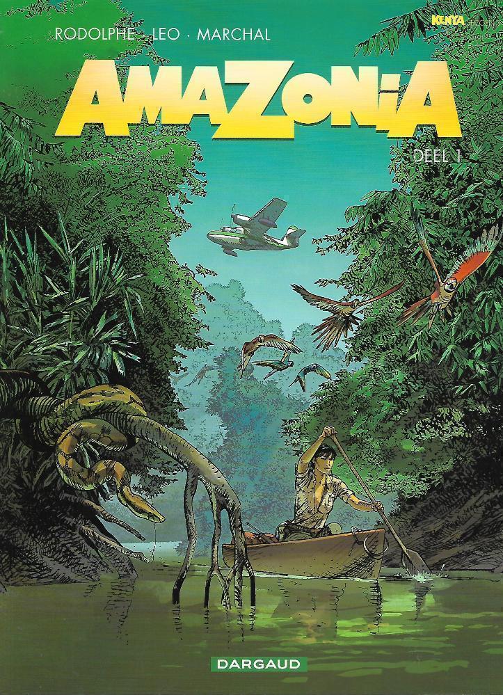 amazonia 1 (vk) amazonia 1 vk