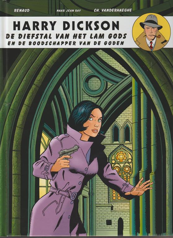 harry-dickson-11.-diefstal-van-het-lam-gods harry dickson 11. diefstal van het lam gods 1