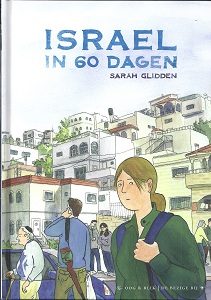 Israël in 60 dagen -
