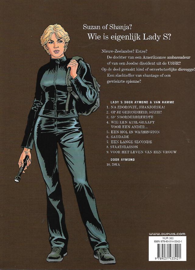 lady s. 10 (ak) lady s. 10 ak