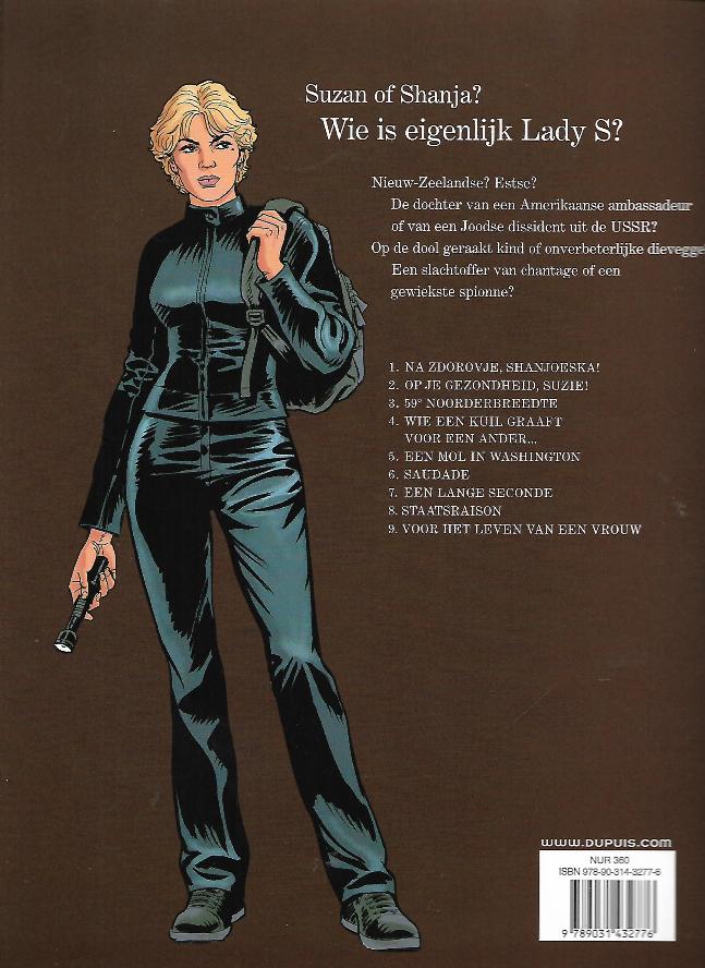 lady s. 9 (ak) lady s. 9 ak