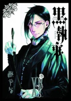 Black butler 15.