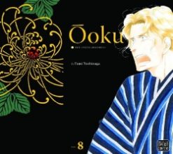 Ooku, the inner chamber - 8.