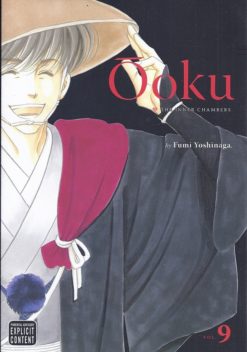 Ooku, the inner chamber - 9.