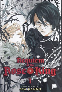 Requiem of the rose king - 1.