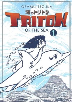Triton of the sea - 1.