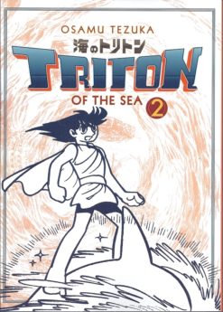 Triton of the sea - 2.