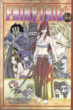Fairy tail - 34.