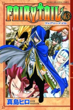 Fairy tail - 43.
