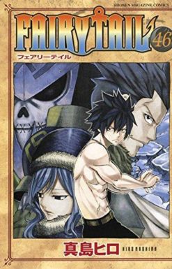 Fairy tail - 46.
