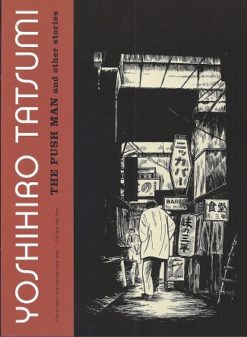 Push Man and other stories