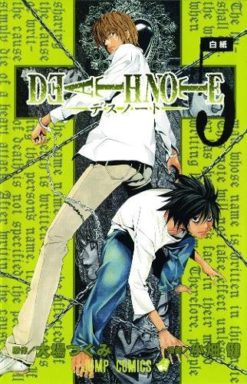 Death note 5.