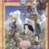 fairy tail 50
