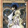 fairy tail 53