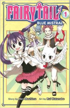 Fairy tail: Blue mistral 1.