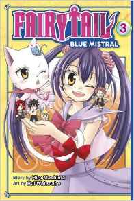 Fairy tail: Blue mistral - 3.