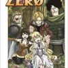 fairy tail zero 1