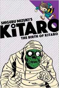 Kitaro - 1. The birth of Kitaro