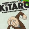 kitaro meets nurarihyon
