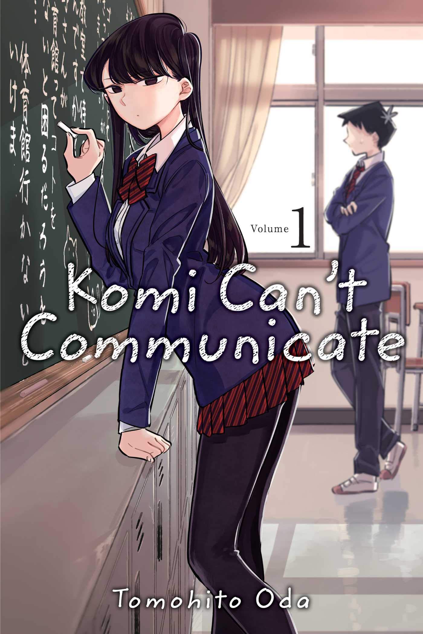 komi 1 komi 1
