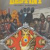 manifest destiny 4 sasquatch