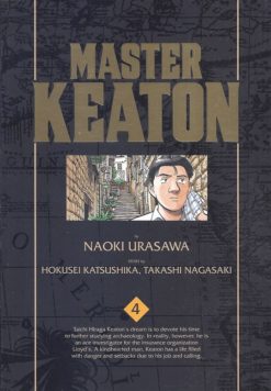 Master Keaton - 4.
