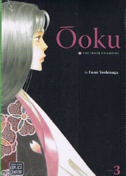 Ooku, the inner chamber - 3.