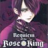 requiem of the rose king 2