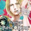 requiem of the rose king 4