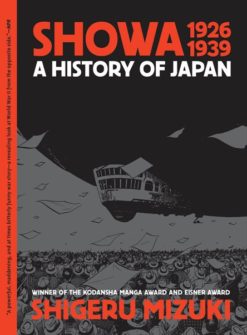 Showa; a history of Japan 1. 1926 -1939