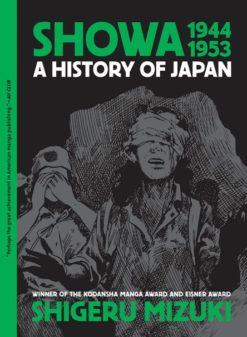 Showa; a history of Japan 3. 1944 - 1953