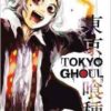 tokyo ghoul 6