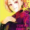 tokyo ghoul 9