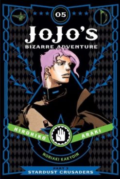 JoJo's bizarre adventure 5: Stardust crusaders - 5