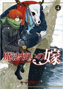 The Ancient Magus bride 4.