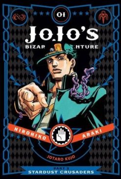 JoJo's bizarre adventure part 3: Stardust crusaders 1. Jotaru Kujo