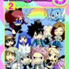 FAIRY TAIL S Volume 2