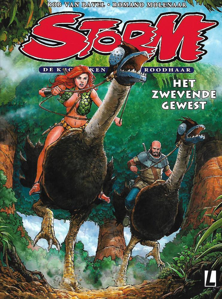 de kronieken van roodhaar sc 4 (vk) de kronieken van roodhaar sc 4 vk