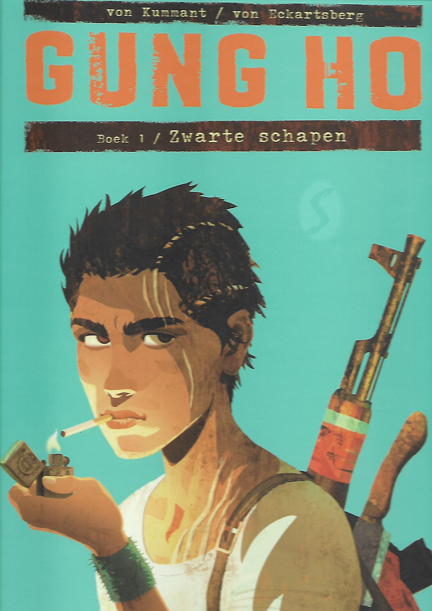 gung ho hc 1 (cover) gung ho hc 1 cover