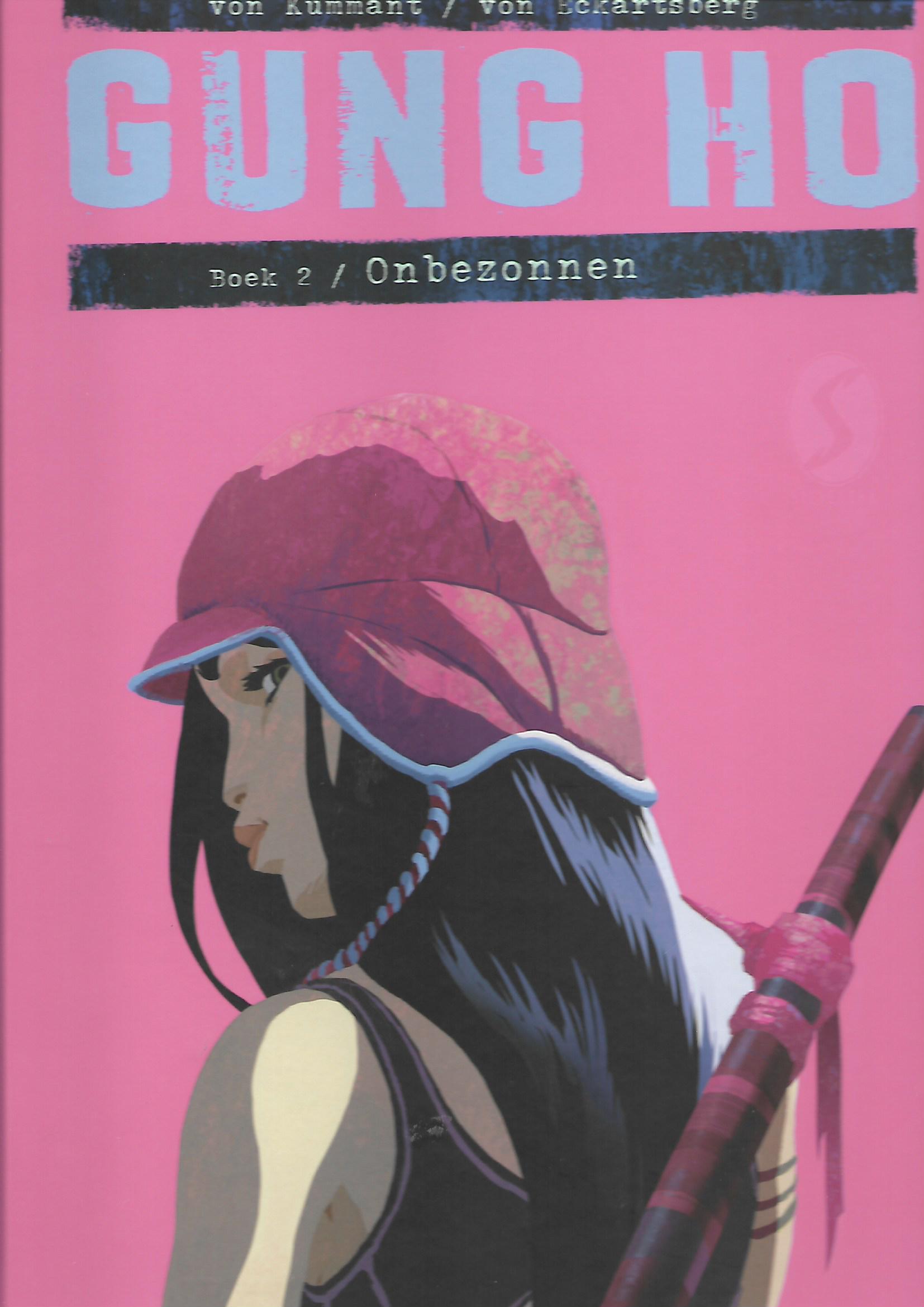 gung ho hc 2 (cover) gung ho hc 2 cover