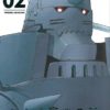 fullmetal alchemist fme 2 cover