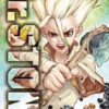 Dr. Stone 1. 1 dr stone 1