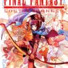 Final fantasy: Lost stranger 1. 1 final fant lost